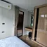 2 Bedroom Condo for rent at The Star Hill Condo, Suthep