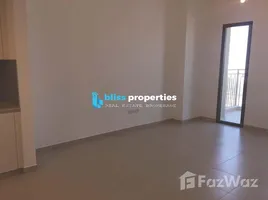 1 Bedroom Apartment for sale at Zahra Breeze Apartments 4A, Zahra Breeze Apartments, Town Square
