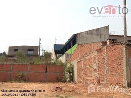  Land for sale in Brazil, Fernando De Noronha, Fernando De Noronha, Rio Grande do Norte, Brazil