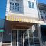 2 chambre Maison for sale in Can Tho, Binh Thuy, Binh Thuy, Can Tho