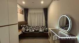 ยูนิตที่เหลืออยู่ในโครงการ รีเจ้นท์ โฮม วุฒากาศ