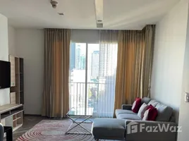 2 Bedroom Condo for sale at Siri At Sukhumvit, Phra Khanong, Khlong Toei, Bangkok