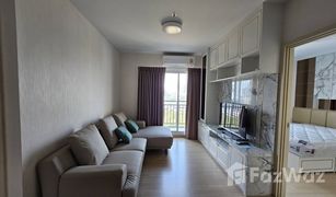 2 Bedrooms Condo for sale in Bang Kapi, Bangkok Supalai Veranda Rama 9