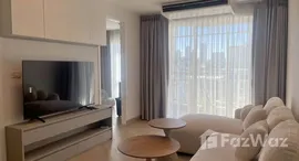 Available Units at The Bangkok Narathiwas