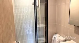 ยูนิตที่เหลืออยู่ในโครงการ เดอะ เบส บูกิต