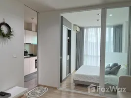 1 Bedroom Condo for sale at The Base Downtown, Wichit