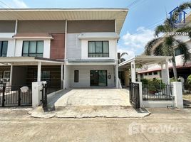 ขายทาวน์เฮ้าส์ 3 ห้องนอน ในโครงการ โมดิ วิลล่า ลาดกระบัง-สุวรรณภูมิ, คลองหลวงแพ่ง, เมืองฉะเชิงเทรา, ฉะเชิงเทรา