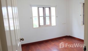 3 Bedrooms House for sale in Saphan Sung, Bangkok Laddarom Elegance Ramkhamhaeng 118