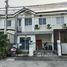 3 спален Дом на продажу в Baan Pruksa 63 , Bang Kadi