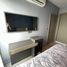 1 chambre Condominium à vendre à Life Asoke Rama 9., Makkasan