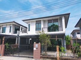 3 Bedroom House for sale at The Plant - Bangna, Bang Phli Yai, Bang Phli