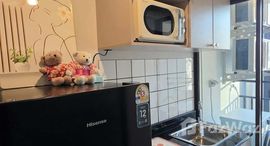 ยูนิตที่เหลืออยู่ในโครงการ รีเจ้นท์ โฮม วุฒากาศ