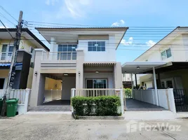 3 Bedroom House for sale at Villa Kunalai 1 Bangbuathong, Bang Rak Phatthana, Bang Bua Thong, Nonthaburi