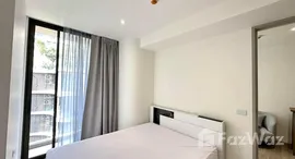 Доступные квартиры в FYNN Asoke Sukhumvit 10