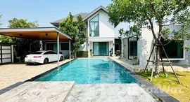 ยูนิตมือสองและให้เช่า