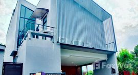 ยูนิตมือสองและให้เช่า