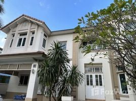 3 Habitación Casa en alquiler en Perfect Masterpiece Ekamai-Ramintra, Lat Phrao, Lat Phrao, Bangkok