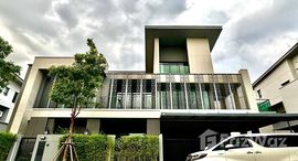 Доступные квартиры в Grand Bangkok Boulevard East Rama 9