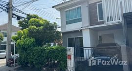 ยูนิตมือสองและให้เช่า