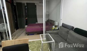 1 Bedroom Condo for sale in Chong Nonsi, Bangkok Supalai Lite Ratchada Narathiwas