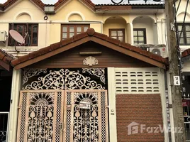 2 chambre Maison de ville à louer à , Pak Kret, Pak Kret, Nonthaburi