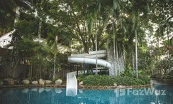 รูปถ่าย 3 of the Communal Pool at นอร์ทพอยท์