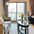 1 спален Кондо в аренду в H Sukhumvit 43, Khlong Tan Nuea
