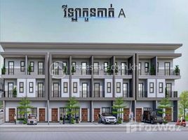 4 спален Таунхаус for sale in Dangkao, Пном Пен, Preaek Kampues, Dangkao