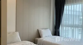 Royal Place 在售单元