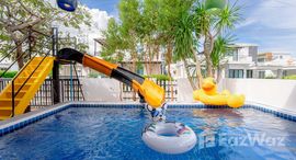 ยูนิตที่เหลืออยู่ในโครงการ ธราดล รีสอร์ท พลัส