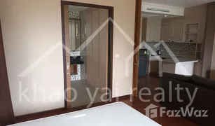 1 Bedroom Condo for sale in Nong Nam Daeng, Nakhon Ratchasima The Pluris Khaoyai