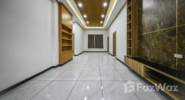 Available Units at Amarin Pool Villa