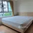 1 Bedroom Condo for sale at Lumpini Place Rama VIII, Bang Yi Khan