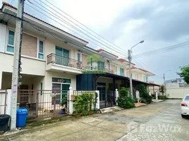3 Bedroom Townhouse for sale at Nonnicha Bangyai - Kaewin, Sao Thong Hin, Bang Yai