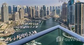 Available Units at Damac Heights at Dubai Marina