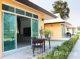 1 chambre Villa for sale in Pong, Pattaya, Pong