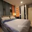 2 Bedroom Condo for rent at Life Rama 4 - Asoke, Khlong Toei