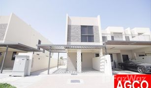 2 Schlafzimmern Villa zu verkaufen in Sanctnary, Dubai Aurum Villas