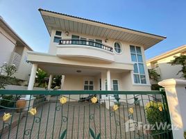 4 Bedroom House for sale at Supalai Park Ville Romklao-Suvarnabhumi, Min Buri