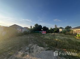 ขายที่ดิน ใน วังตะกู, นครปฐม, วังตะกู, เมืองนครปฐม, นครปฐม