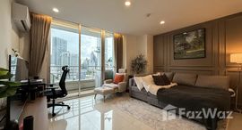 ยูนิตที่เหลืออยู่ในโครงการ สาทร ไพร์ม เรสซิเดนซ์