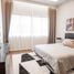 4 Bedroom House for sale at Narasiri Krungthep Kreetha, Hua Mak, Bang Kapi