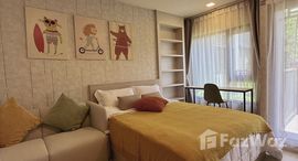 ยูนิตที่เหลืออยู่ในโครงการ โฟล บาย แสนสิริ