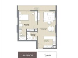 1 Habitación Apartamento en venta en Elevate, Aston Towers