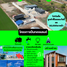  Земельный участок на продажу в Pinthongland Factory Village, Lahan, Bang Bua Thong, Нонтабури, Таиланд