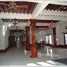 9 chambre Maison for sale in Laos, Xaysetha, Attapeu, Laos