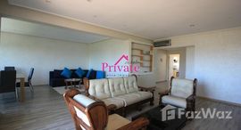 Доступные квартиры в Location Appartement 130 m² MALABATA TANGER Tanger Ref: LZ437