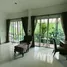 1 спален Кондо на продажу в NaTaRa Exclusive Residences, Suthep, Mueang Chiang Mai, Чианг Маи, Таиланд
