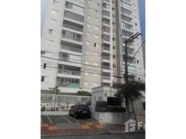 6 Bedroom Warehouse for sale in AsiaVillas, Sao Caetano Do Sul, Sao Caetano Do Sul, São Paulo, Brazil