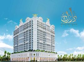 1 Bedroom Apartment for sale at Vincitore Volare, Central Towers